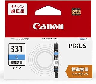 ＢＣＩ－３３１Ｃ　純正インクカートリッジ