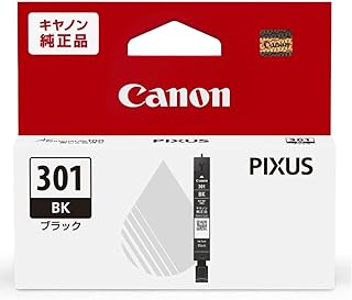 ＢＣＩ－３０１ＢＫ　純正インクカートリッジ