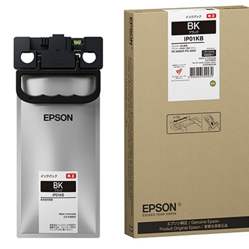 ＩＰ１１ＫＢ　ブラック　純正インクカートリッジ