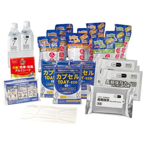 ３Ｄａｙｓ　ライフカプセルＩＩＩ