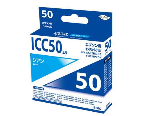 ＩＣＣ５０　互換インクカートリッジ