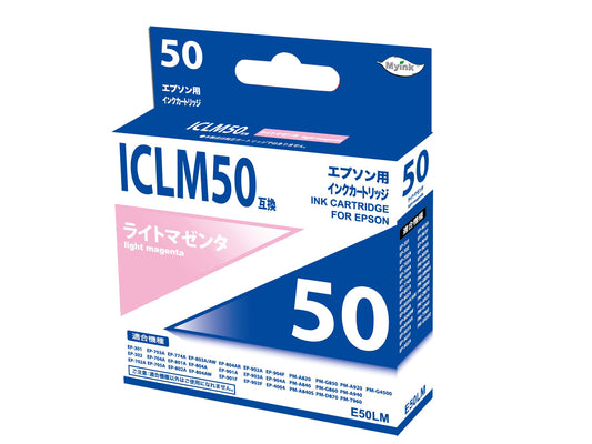 ＩＣＬＭ５０　互換インクカートリッジ