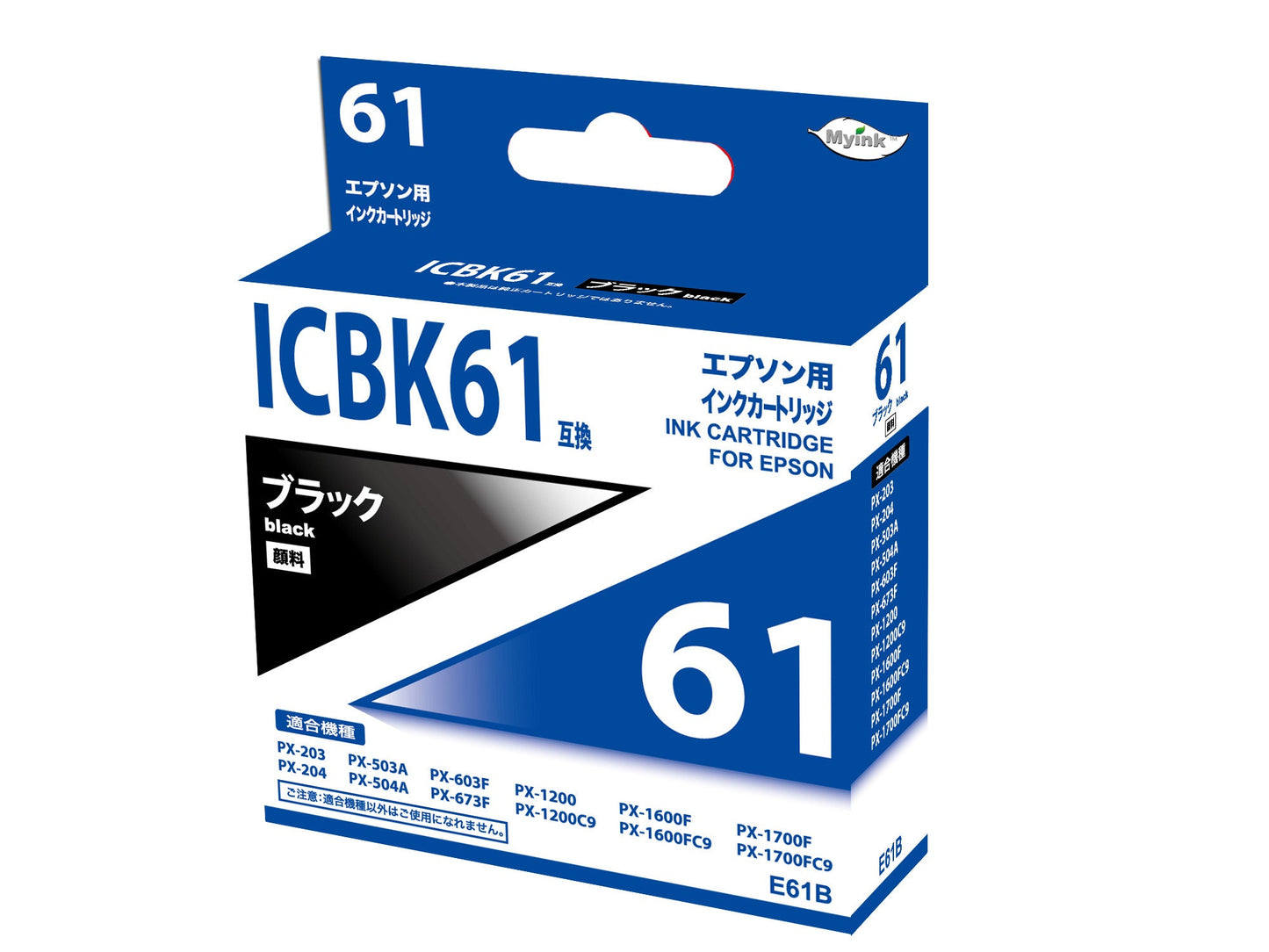 ＩＣＢＫ６１　互換インクカートリッジ