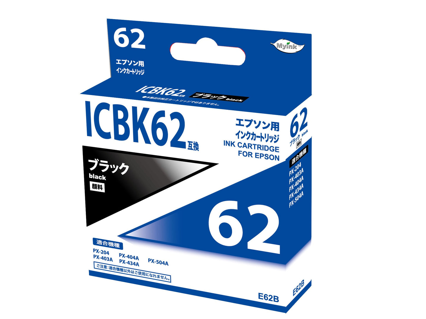 ＩＣＢＫ６２　互換インクカートリッジ