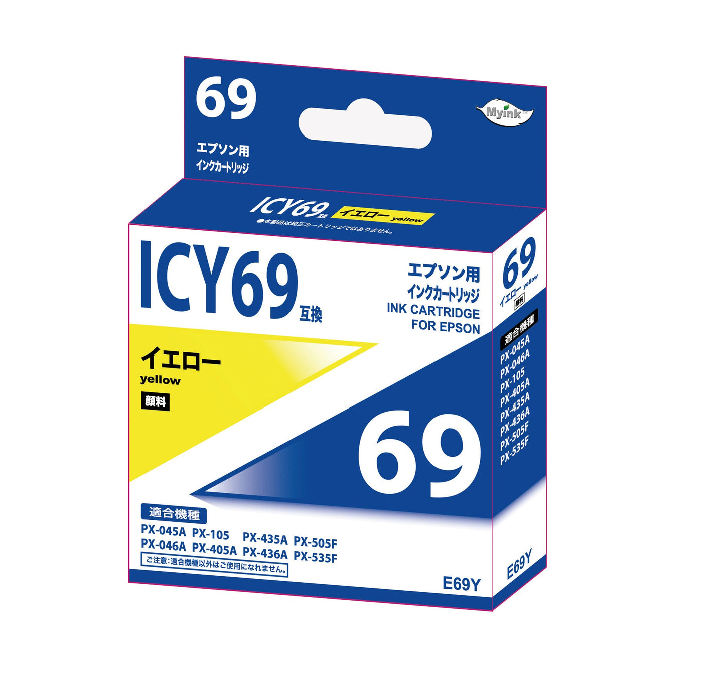 ＩＣＹ６９　互換インクカートリッジ