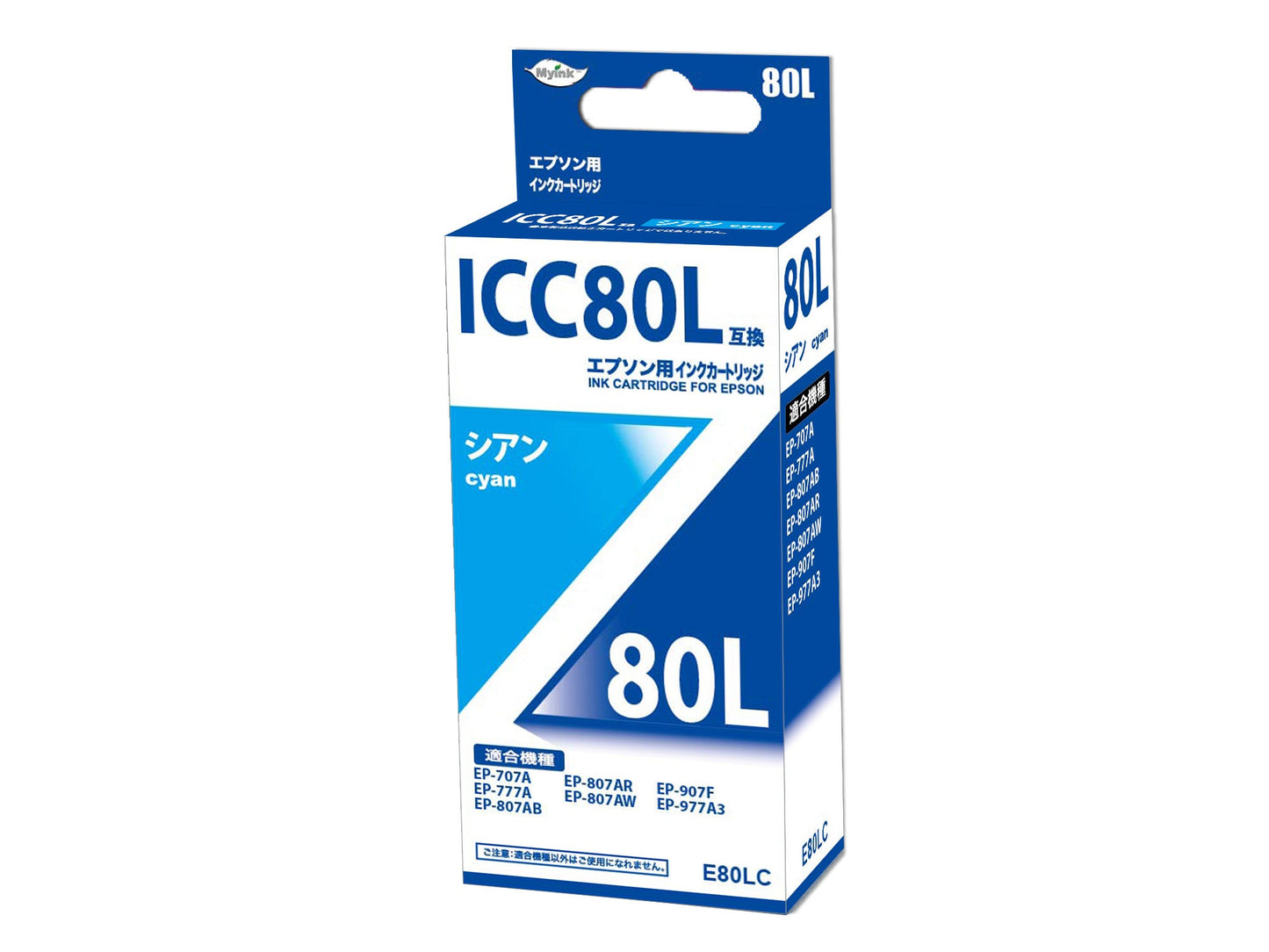 ＩＣＣ８０Ｌ　互換インクカートリッジ