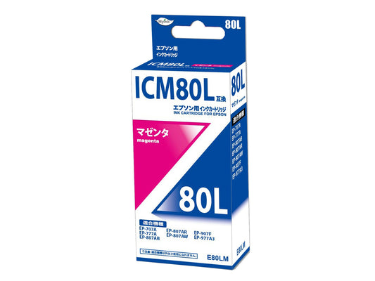 ＩＣＭ８０Ｌ　互換インクカートリッジ