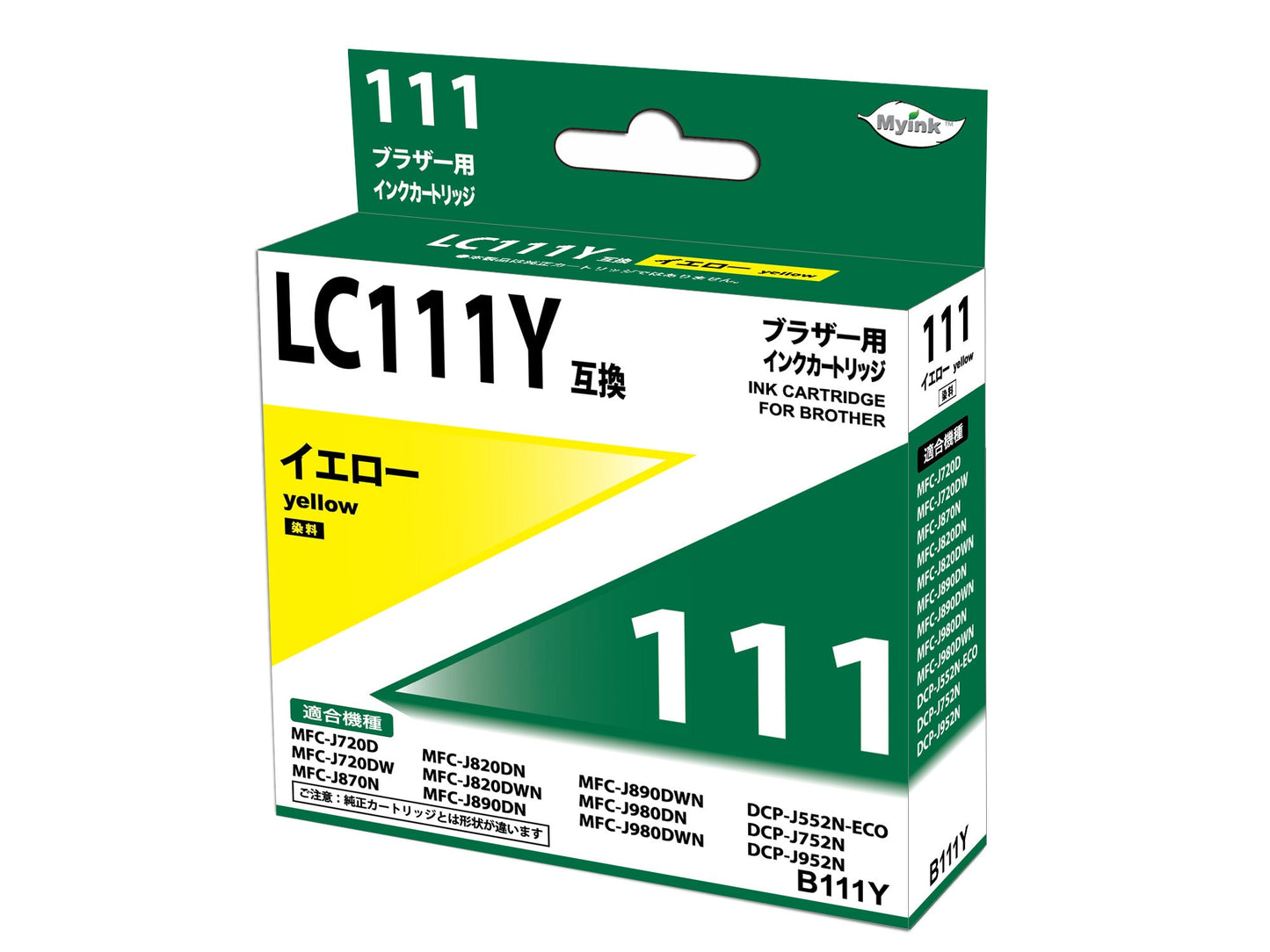 ＬＣ１１１Ｙ　互換インクカートリッジ