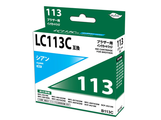 ＬＣ１１３Ｃ　互換インクカートリッジ