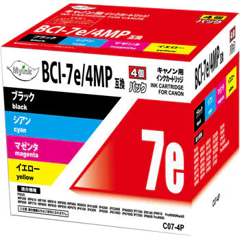 ＢＣＩ－７Ｅ／４ＭＰ　互換インクカートリッジ