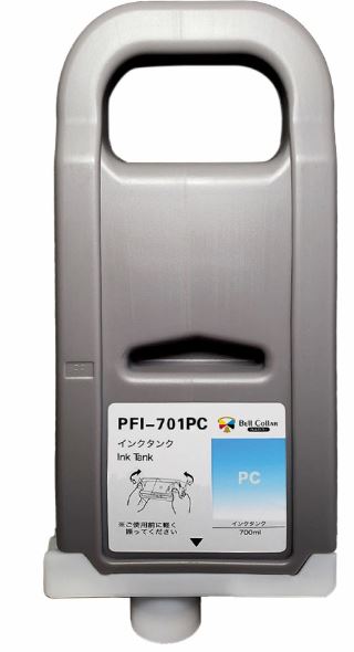 ＰＦＩ－７０１ＰＣ　互換インクカートリッジ