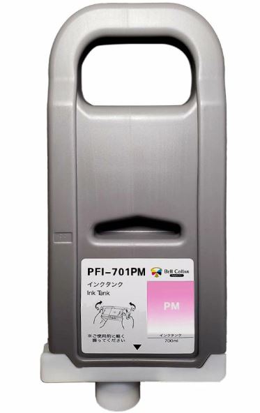 ＰＦＩ－７０１ＰＭ　互換インクカートリッジ