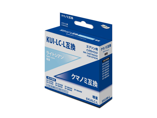 ＫＵＩ－Ｃ－Ｌ　互換インクカートリッジ