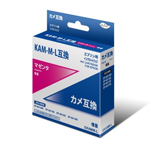 ＫＡＭ－Ｍ－Ｌ　互換インクカートリッジ