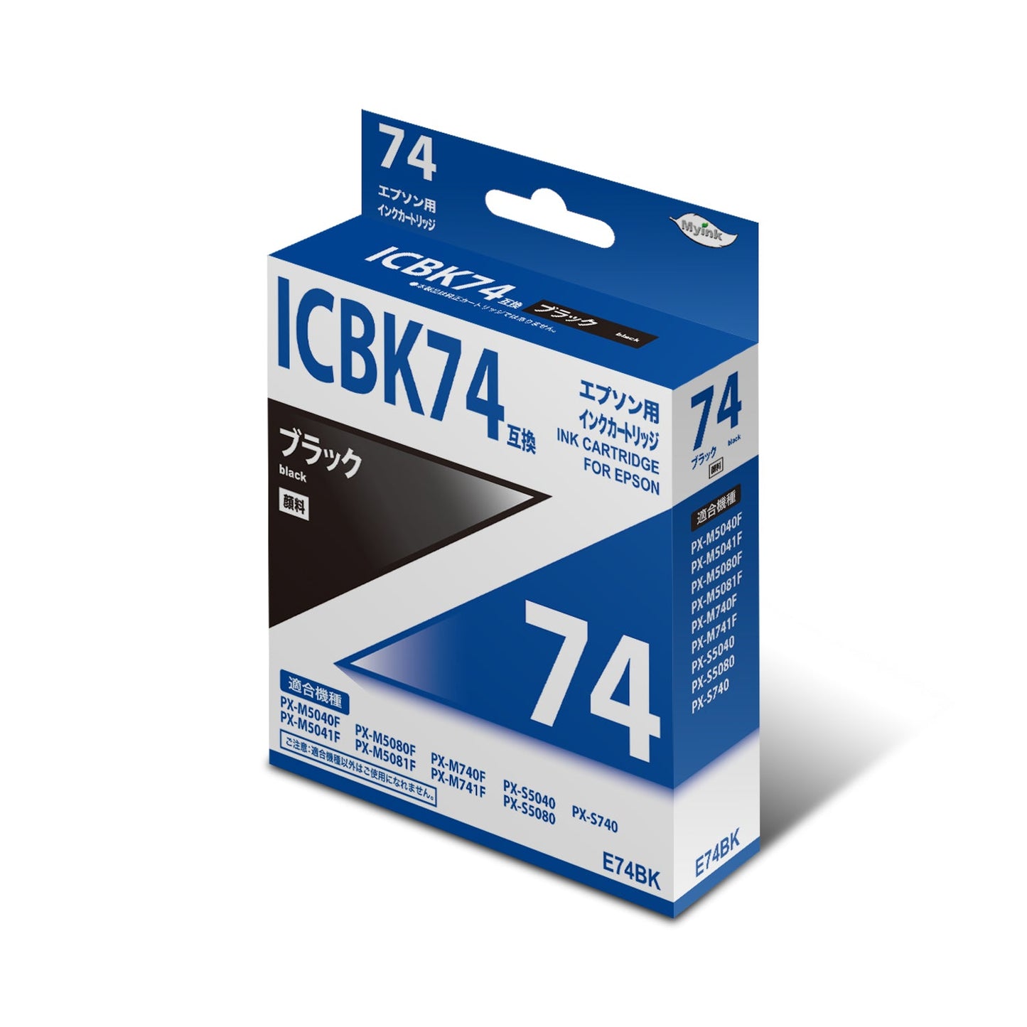 ＩＣＢＫ７４　互換インクカートリッジ