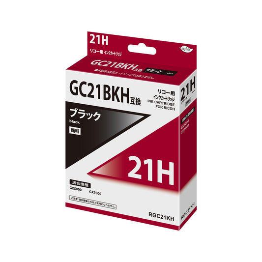 ＧＣ２１ＫＨ　互換インクカートリッジ