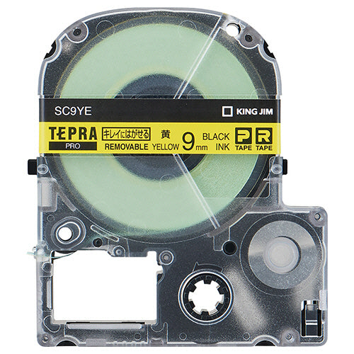 キングジム テプラ ＰＲＯ テープカートリッジ キレイにはがせるラベル ９ｍｍ 黄／黒文字 ＳＣ９ＹＥ １個