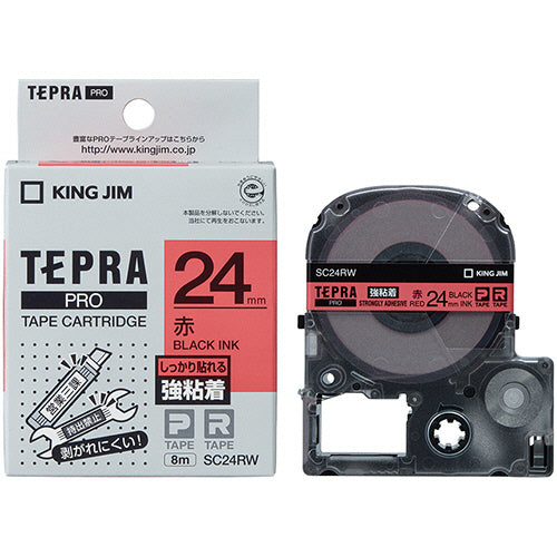 キングジム テプラ ＰＲＯ テープカートリッジ 強粘着 ２４ｍｍ 赤／黒文字 ＳＣ２４ＲＷ １個