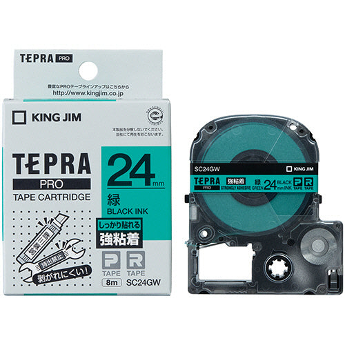キングジム テプラ ＰＲＯ テープカートリッジ 強粘着 ２４ｍｍ 緑／黒文字 ＳＣ２４ＧＷ １個