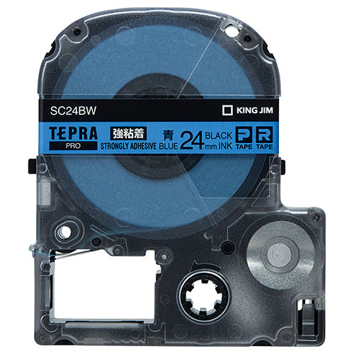 キングジム テプラ ＰＲＯ テープカートリッジ 強粘着 ２４ｍｍ 青／黒文字 ＳＣ２４ＢＷ １個