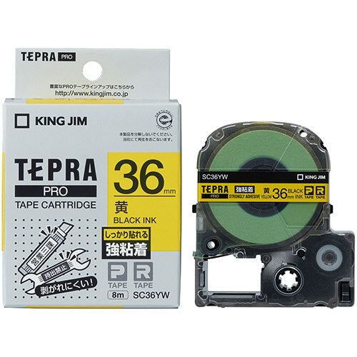 キングジム テプラ ＰＲＯ テープカートリッジ 強粘着 ３６ｍｍ 黄／黒文字 ＳＣ３６ＹＷ １個