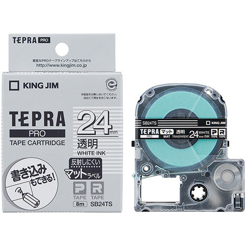 キングジム テプラ ＰＲＯ テープカートリッジ マットラベル ２４ｍｍ 透明／白文字 ＳＢ２４ＴＳ １個