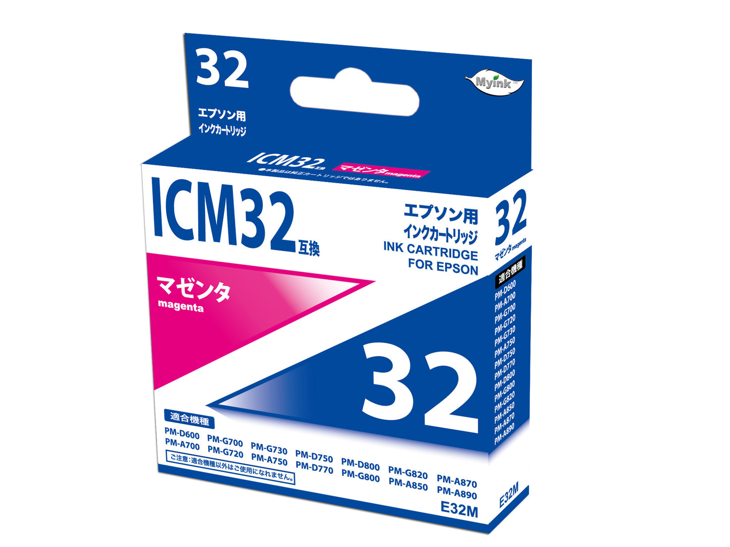 ＩＣＭ３２　互換インクカートリッジ