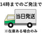 ＳＡＴ－ＬＭ　　純正インクカートリッジ