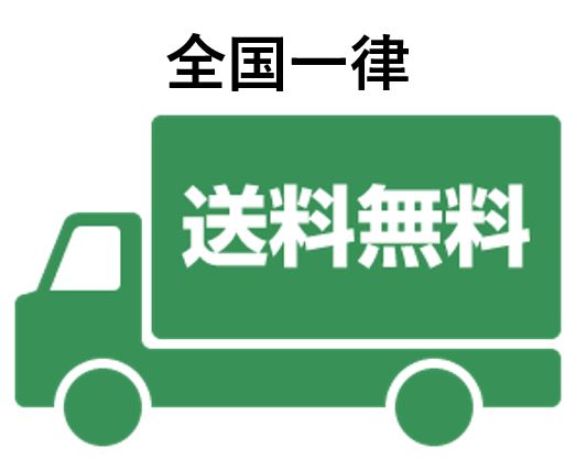 ＩＰ０５ＹＡ　純正インクカートリッジ