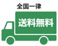 ＬＰＣ３Ｔ３８Ｋ　純正トナー