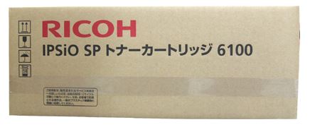 イプシオＳＰトナー６１００（５１－５３１６）　純正トナー