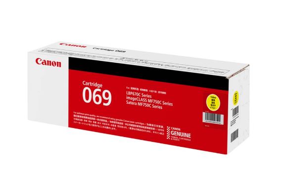 CANON 純正トナー 一覧 – 高品質トナーの専門店 EcoArx