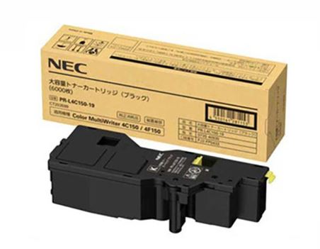 最終価格！未使用★NEC純正トナーカートリッジ箱付き★PR-L5700C- NEC トナーカートリッジ PR-L5700C-（14,13,12,11） 純正：日本