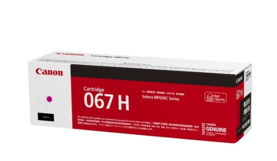 【新品】Canon iR Wシリーズ 黒トナー　6本セット Amazon | キヤノン iR Wシリーズ黒トナー | キヤノン | トナー